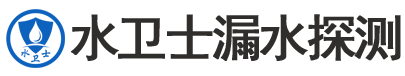 化州暗管漏水检测